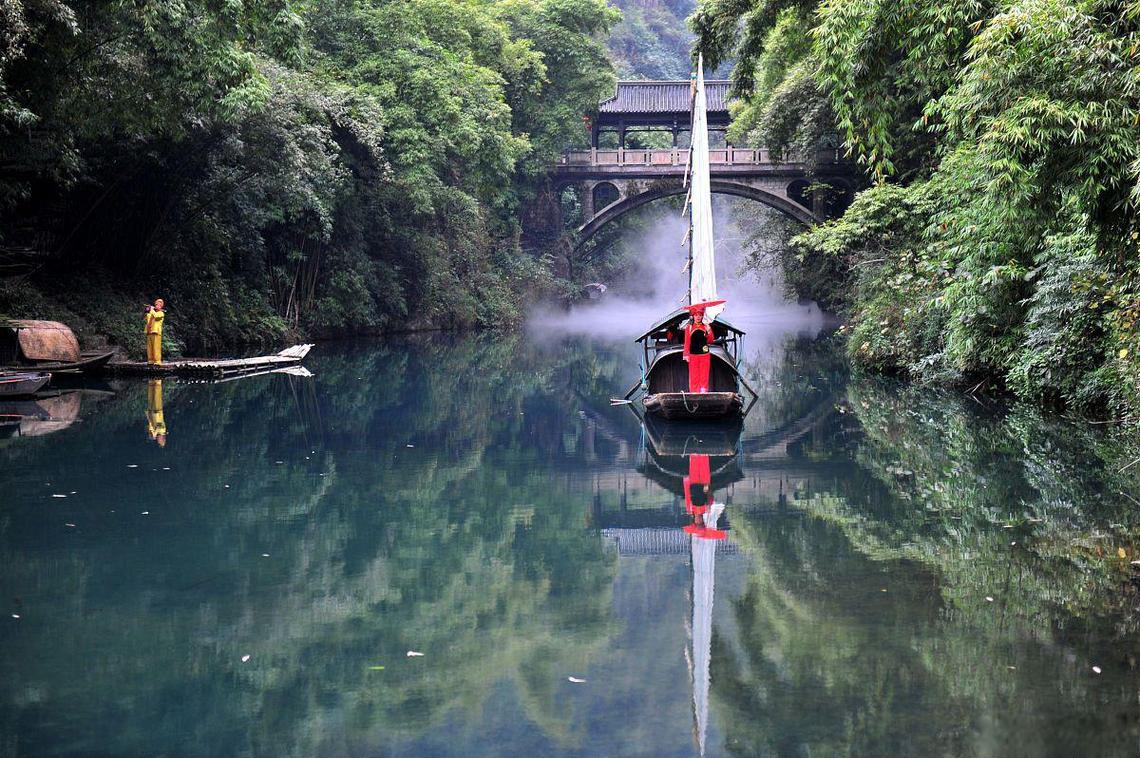 三峡人家